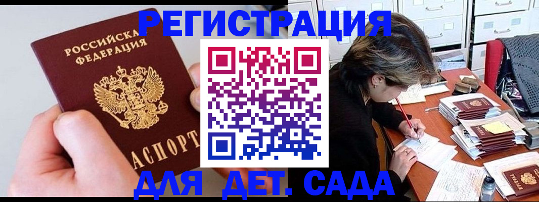 пропишу в квартире в Слободской